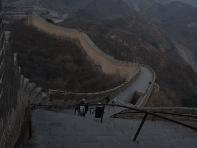 Chinesische Mauer